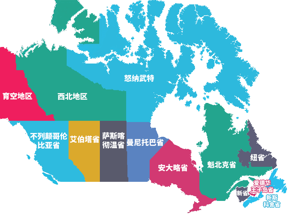 加拿大地图